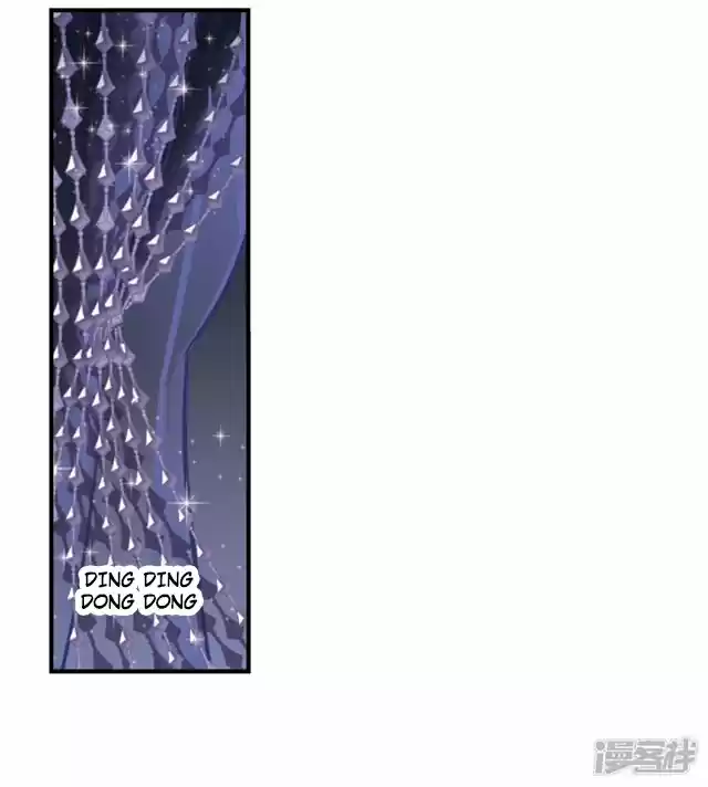 Feng Qi Cang Lan 134.8