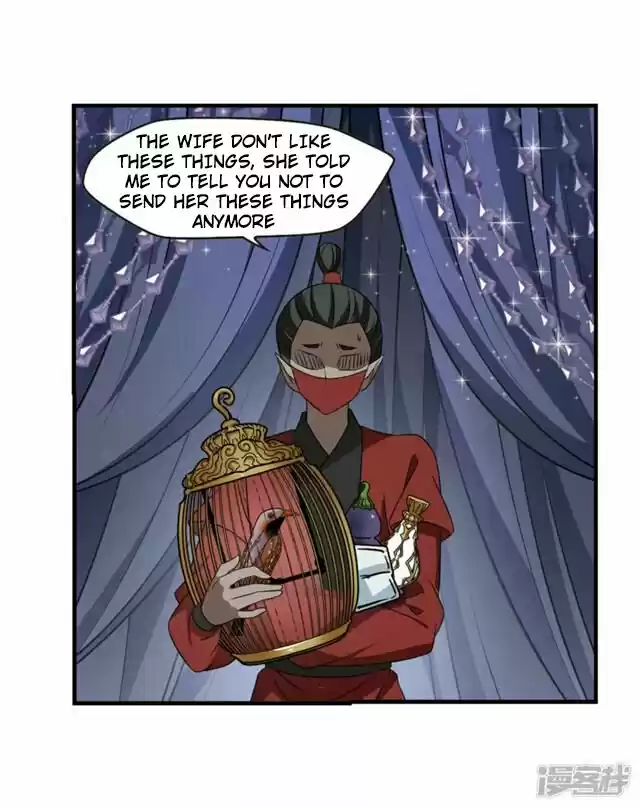 Feng Qi Cang Lan 134.8