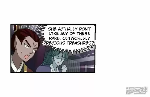 Feng Qi Cang Lan 134.8