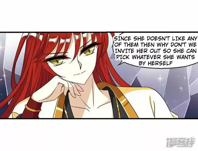 Feng Qi Cang Lan 134.8