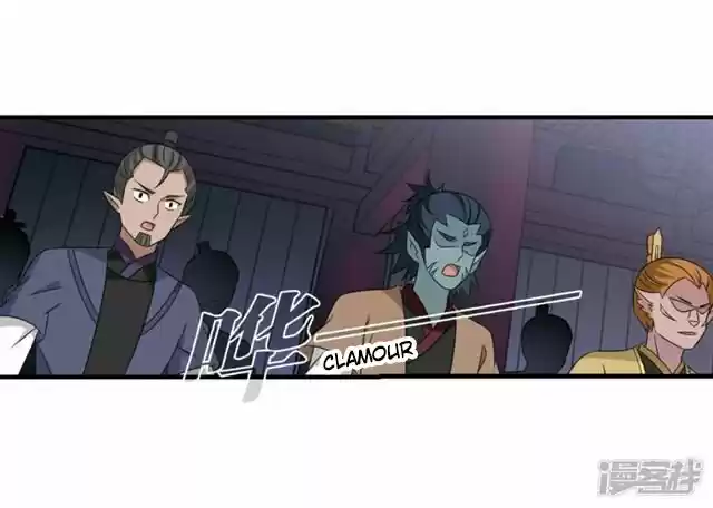 Feng Qi Cang Lan 134.8