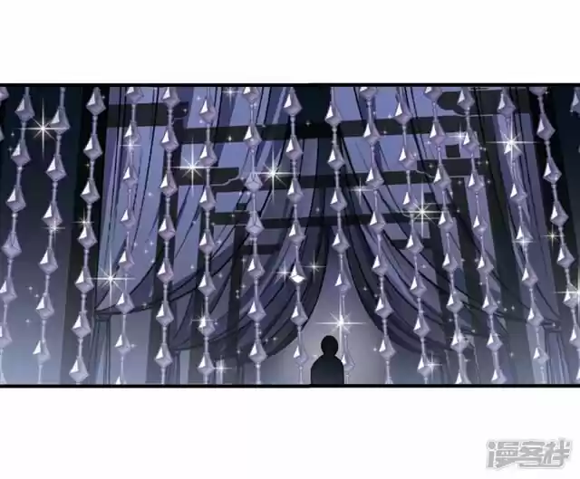 Feng Qi Cang Lan 134.8