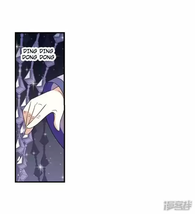 Feng Qi Cang Lan 134.8