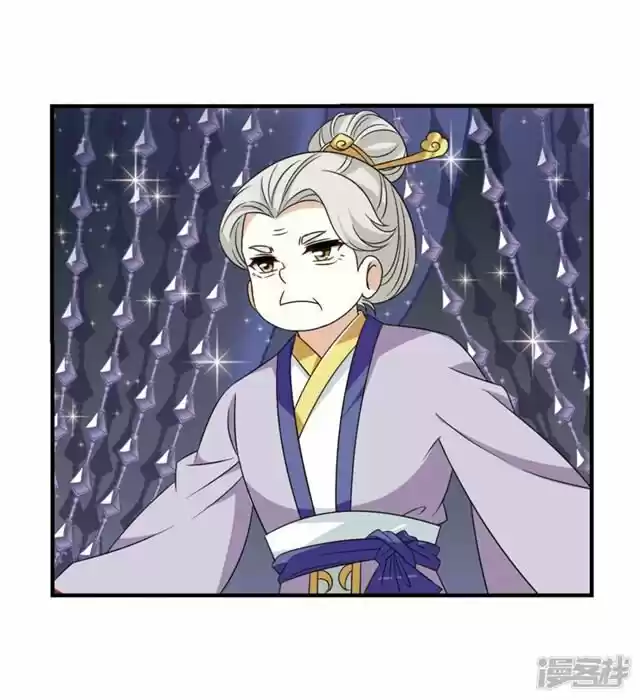 Feng Qi Cang Lan 134.8