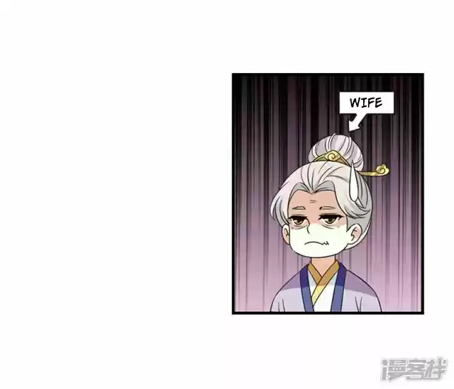 Feng Qi Cang Lan 134.9