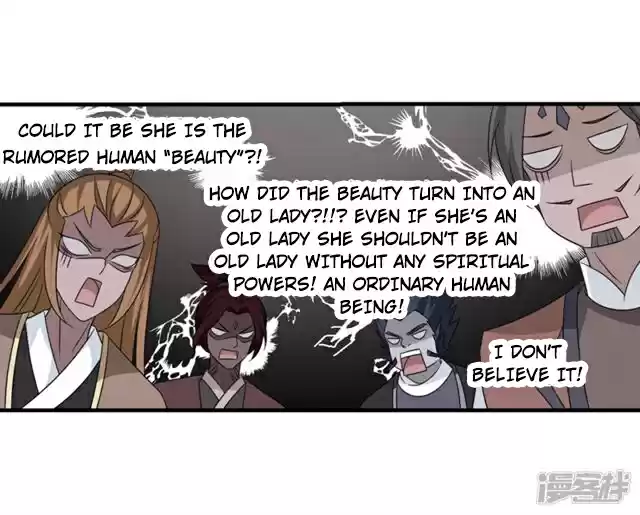 Feng Qi Cang Lan 134.9