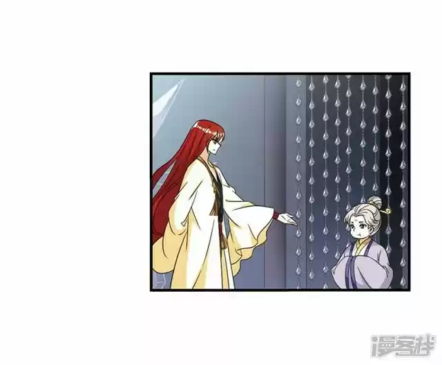 Feng Qi Cang Lan 134.9