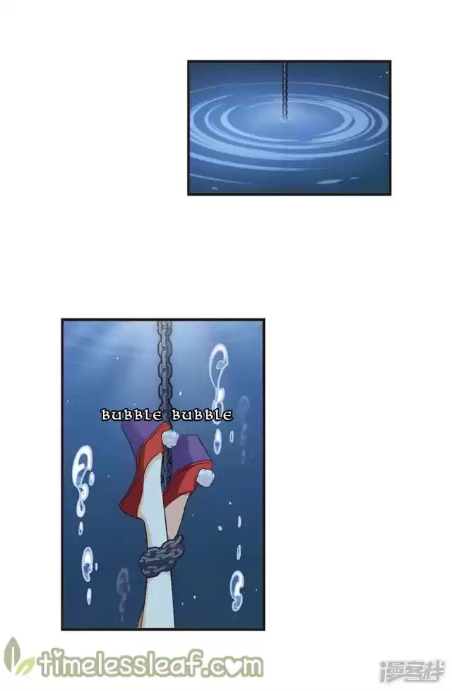 Feng Qi Cang Lan 136.1