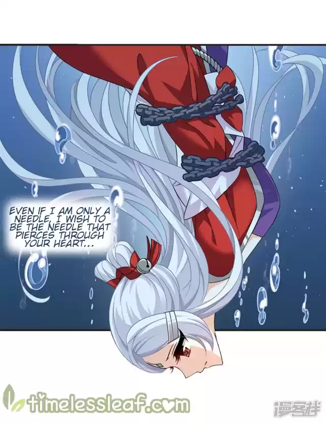 Feng Qi Cang Lan 136.1