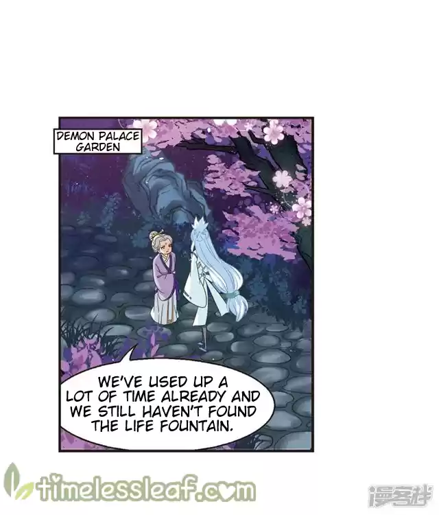 Feng Qi Cang Lan 136.1