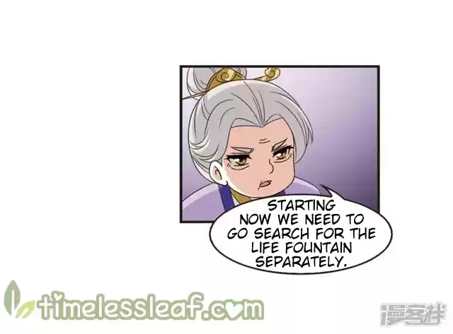 Feng Qi Cang Lan 136.1