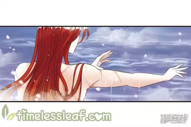 Feng Qi Cang Lan 136.2