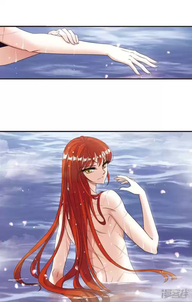 Feng Qi Cang Lan 136.2