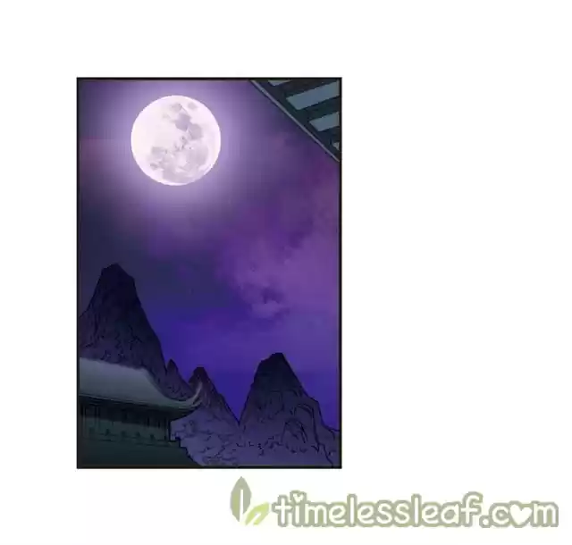 Feng Qi Cang Lan 136.4