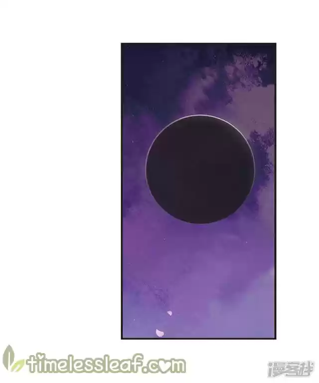 Feng Qi Cang Lan 136.4