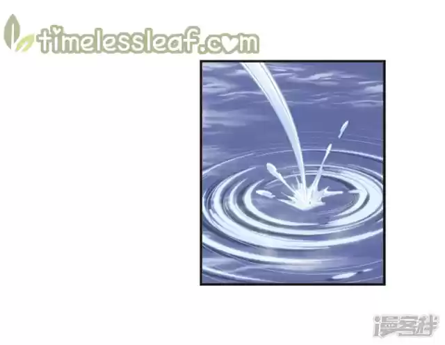 Feng Qi Cang Lan 136.5