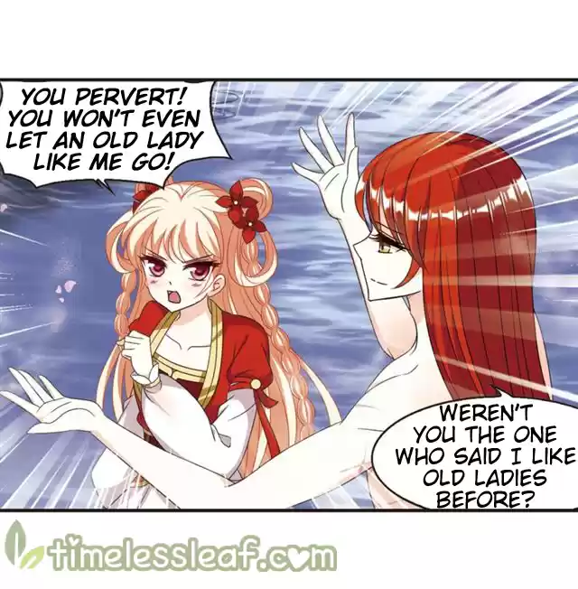 Feng Qi Cang Lan 136.5