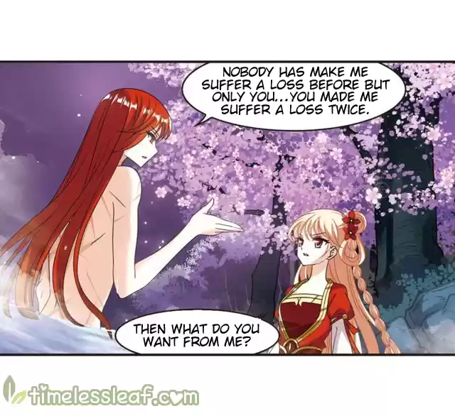 Feng Qi Cang Lan 136.7