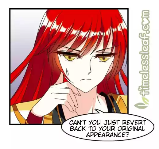 Feng Qi Cang Lan 138.2