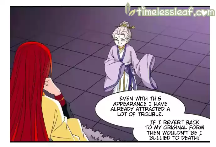 Feng Qi Cang Lan 138.2