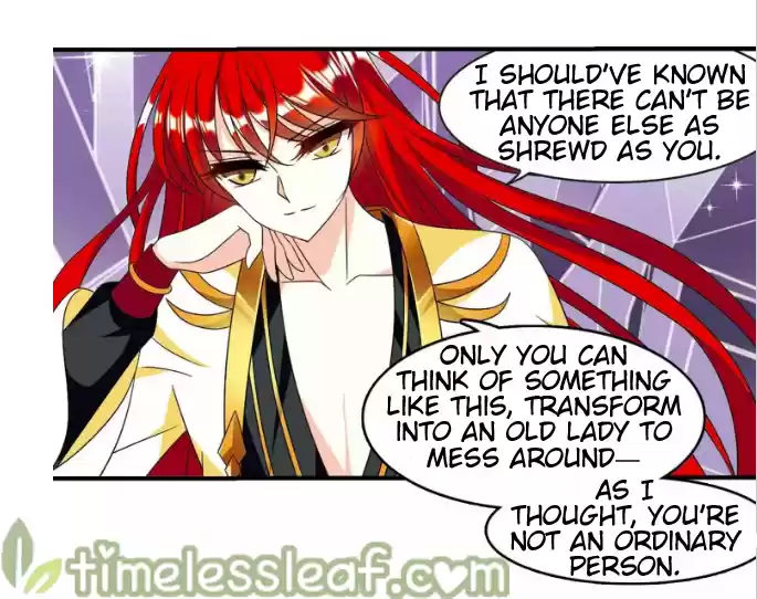 Feng Qi Cang Lan 138.2