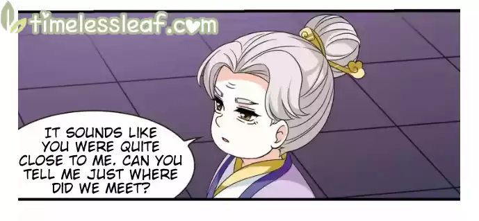 Feng Qi Cang Lan 138.2