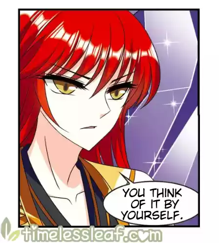 Feng Qi Cang Lan 138.3