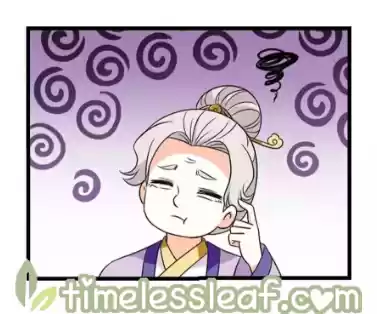 Feng Qi Cang Lan 138.3