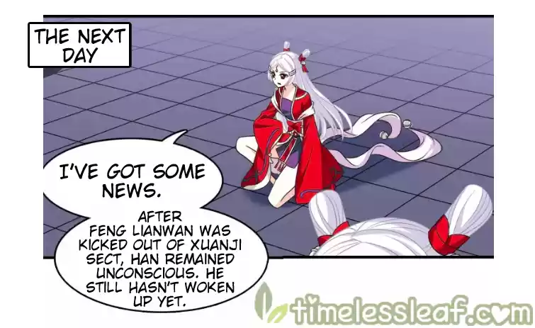 Feng Qi Cang Lan 138.3