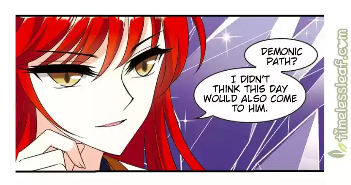 Feng Qi Cang Lan 138.4