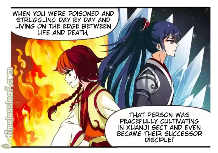 Feng Qi Cang Lan 138.4