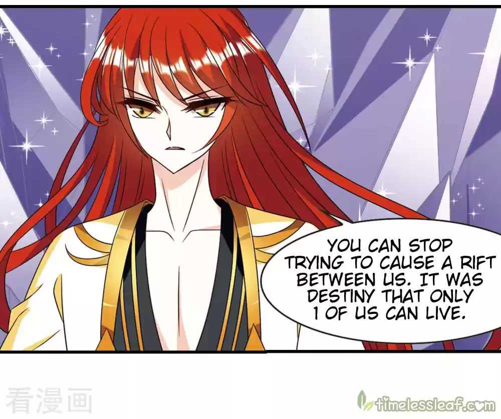 Feng Qi Cang Lan 138.5