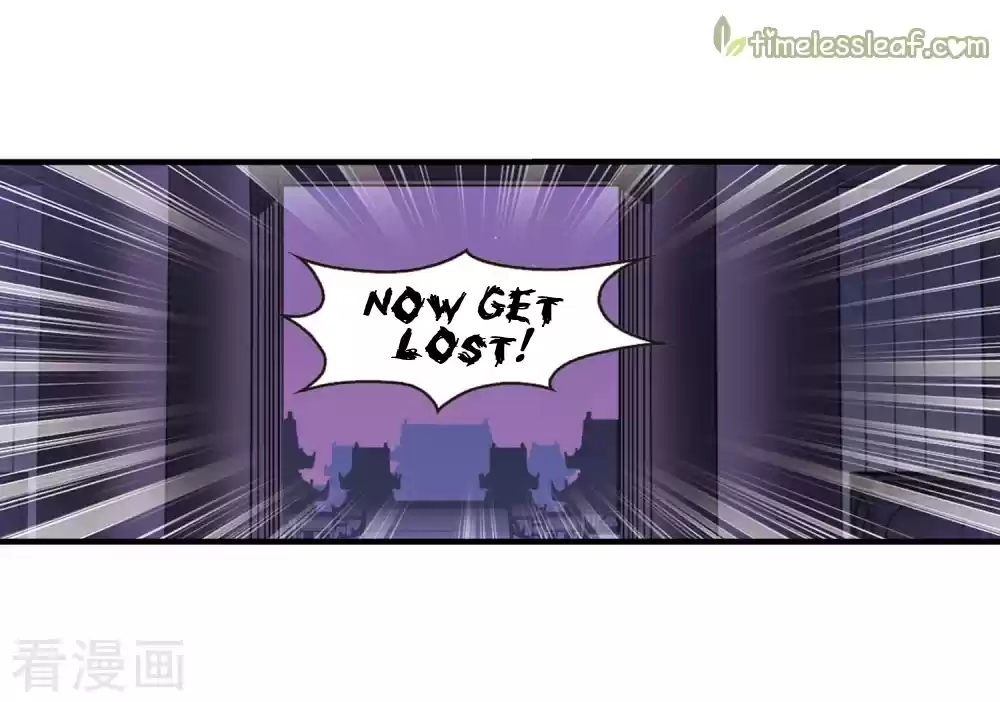 Feng Qi Cang Lan 138.5