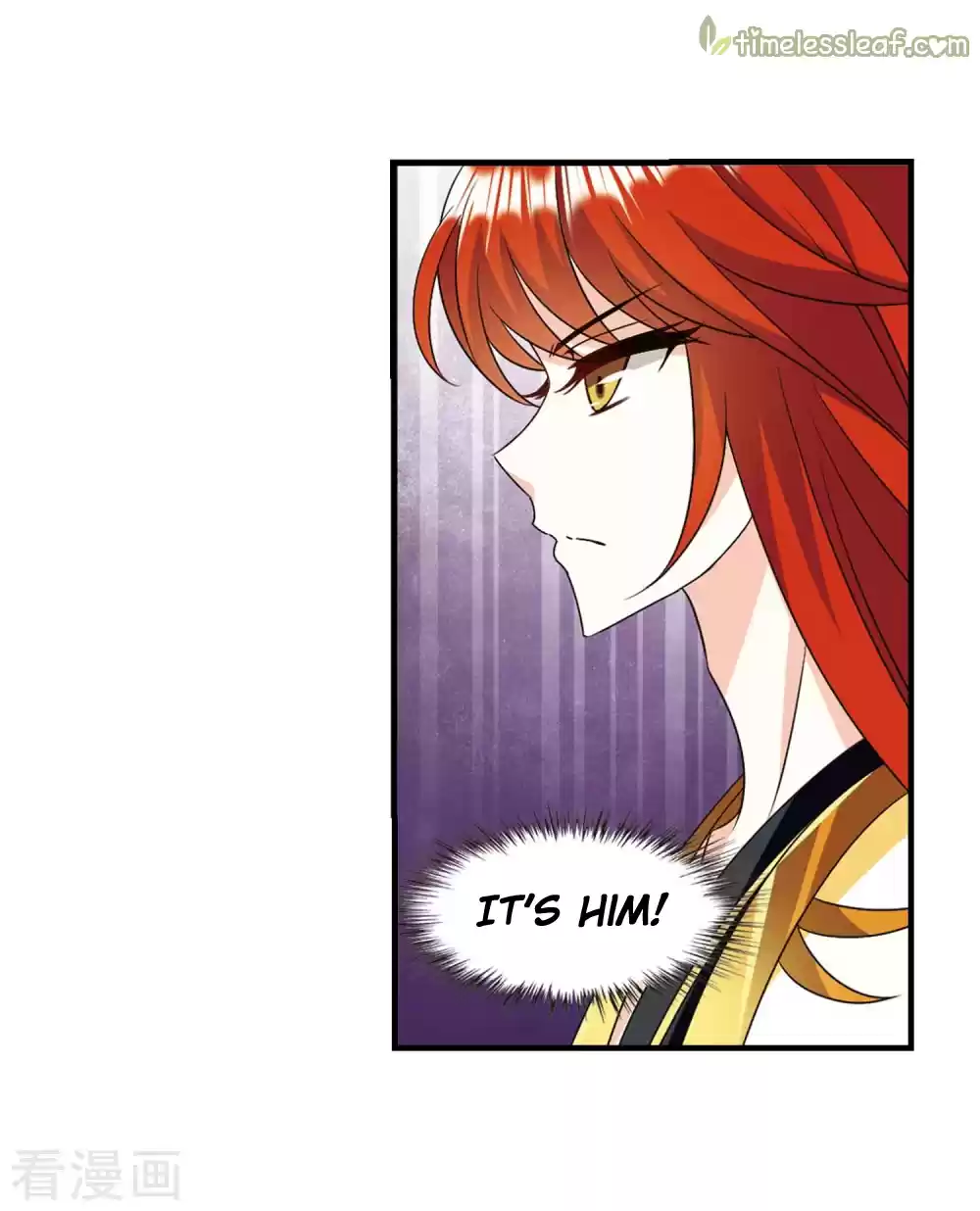 Feng Qi Cang Lan 138.5