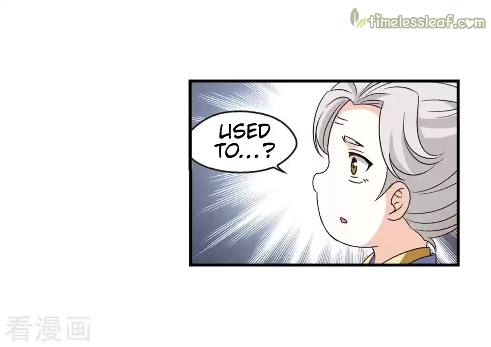 Feng Qi Cang Lan 138.6