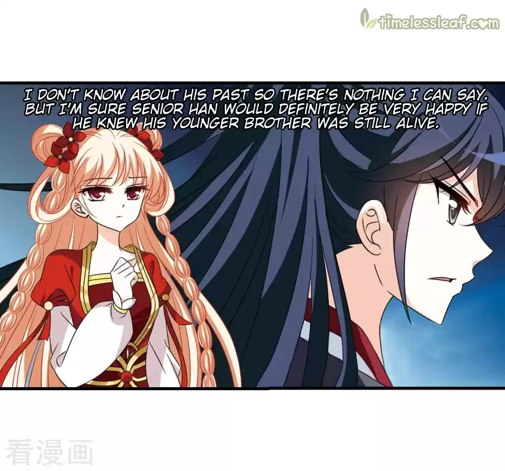 Feng Qi Cang Lan 138.6