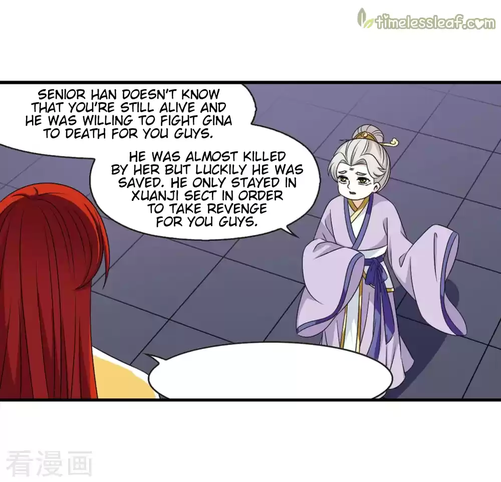 Feng Qi Cang Lan 138.6