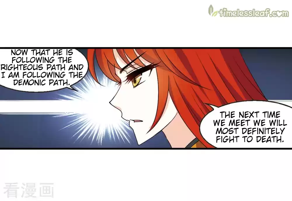 Feng Qi Cang Lan 138.6