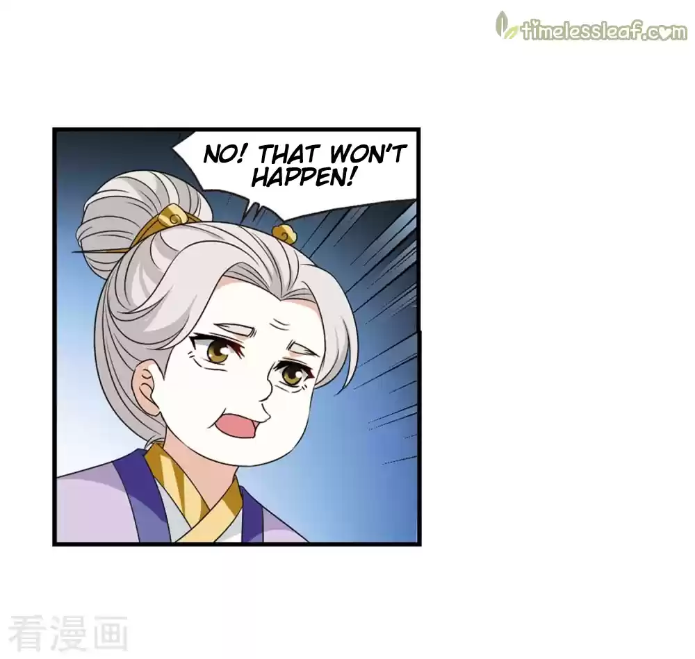 Feng Qi Cang Lan 138.6