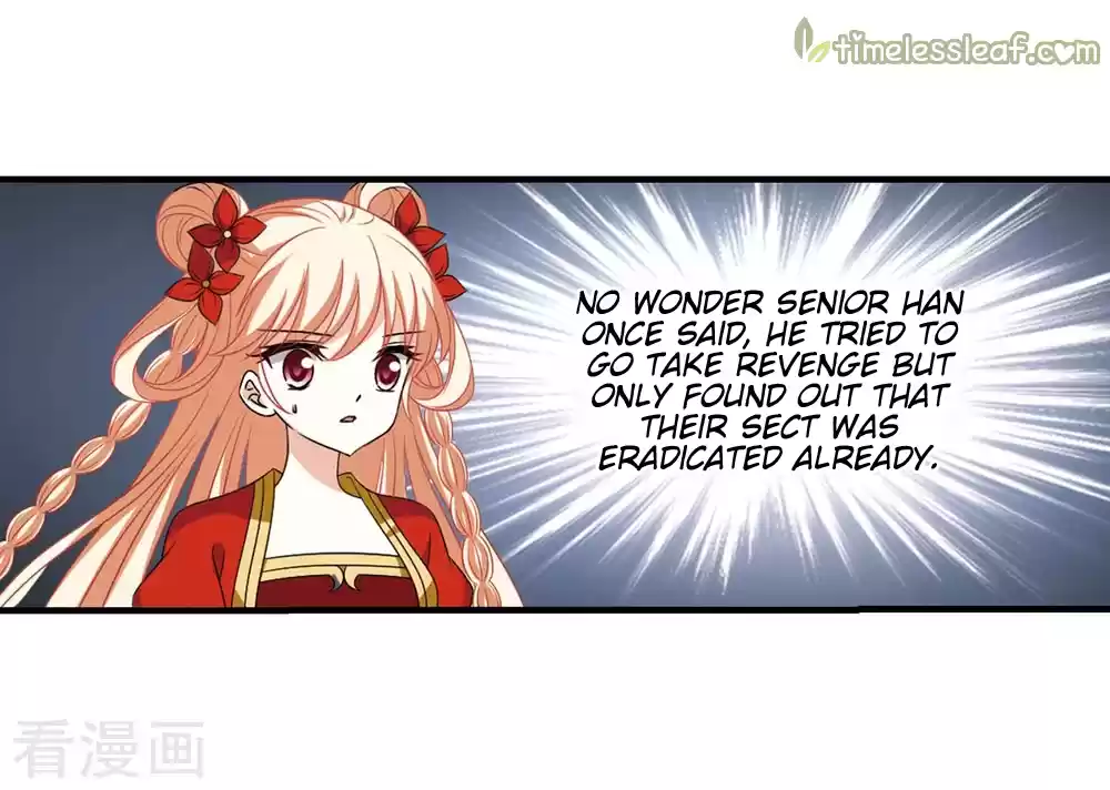 Feng Qi Cang Lan 138.7