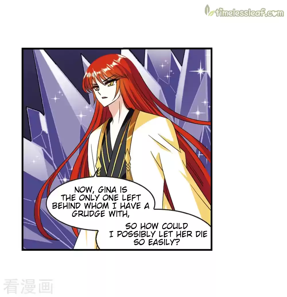 Feng Qi Cang Lan 138.7