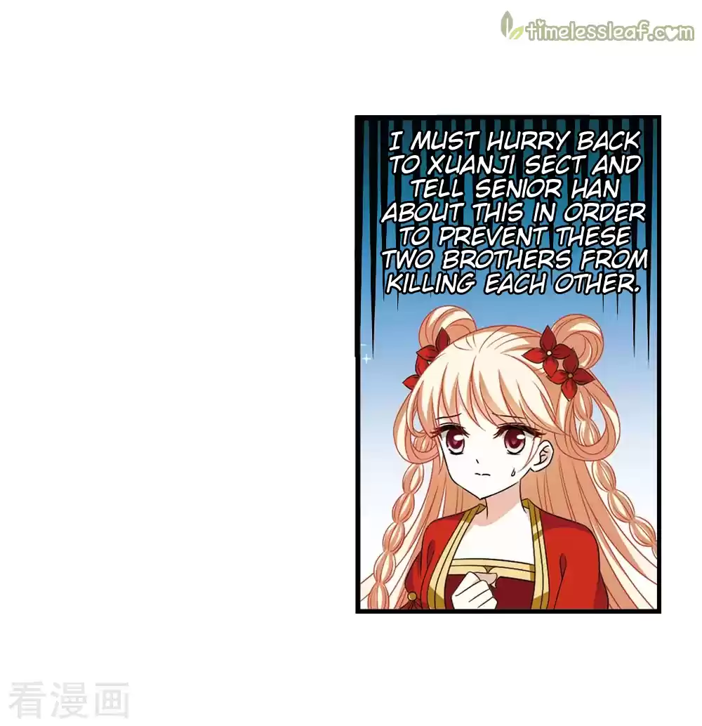 Feng Qi Cang Lan 138.7