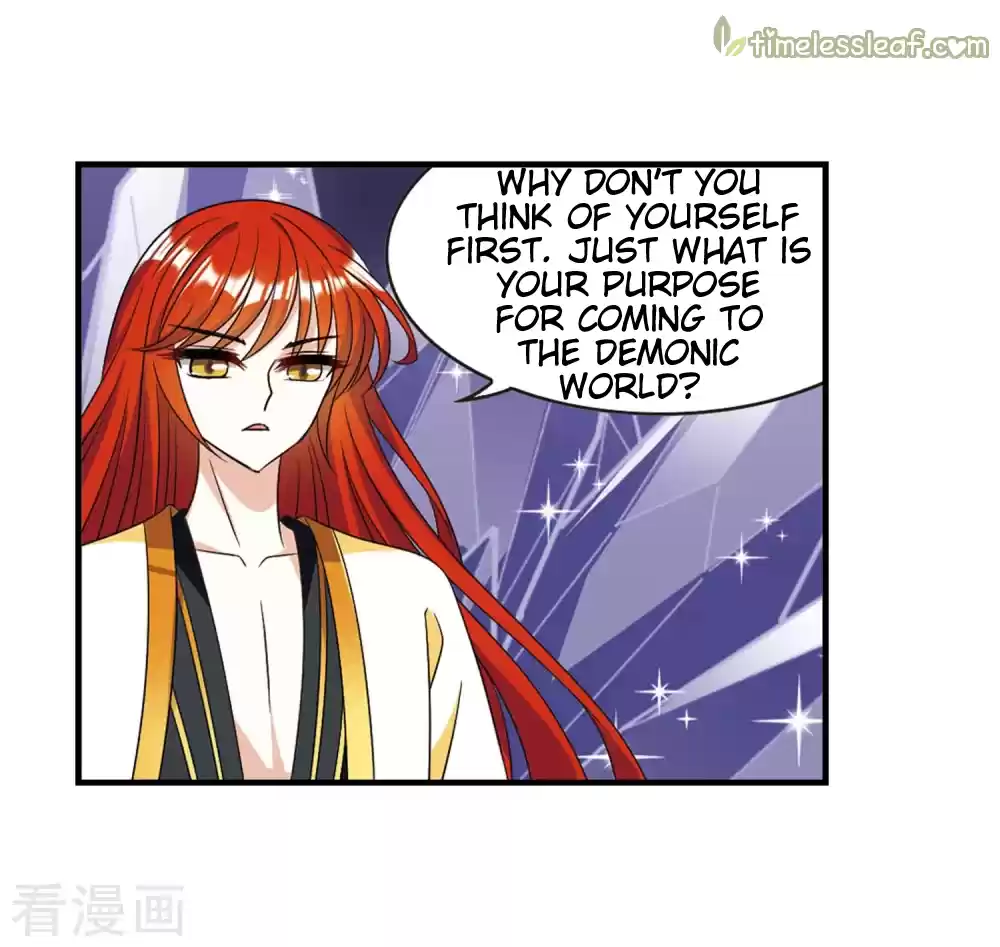 Feng Qi Cang Lan 138.7