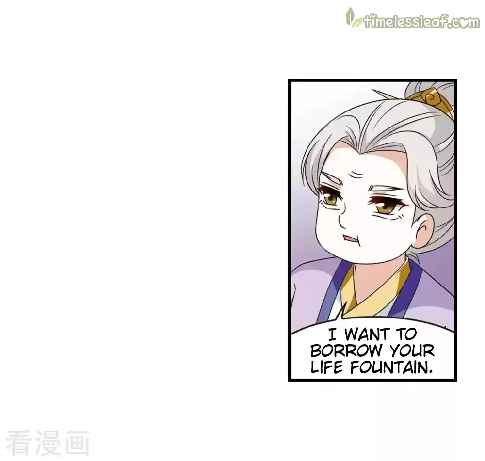 Feng Qi Cang Lan 138.7