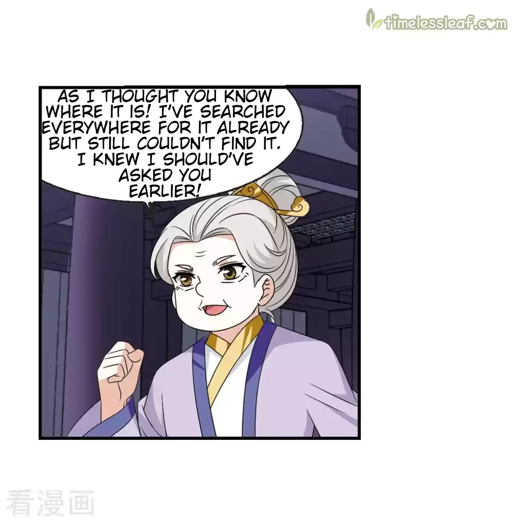 Feng Qi Cang Lan 138.7