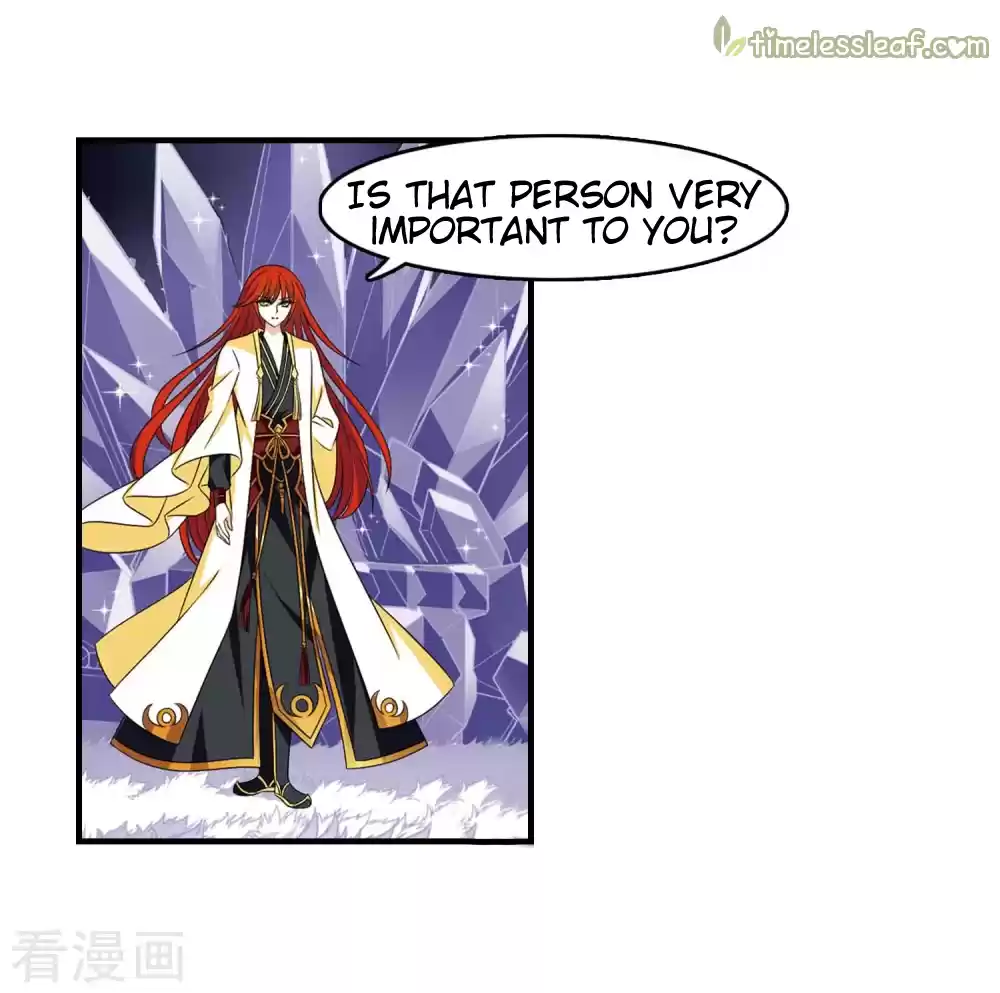 Feng Qi Cang Lan 138.7