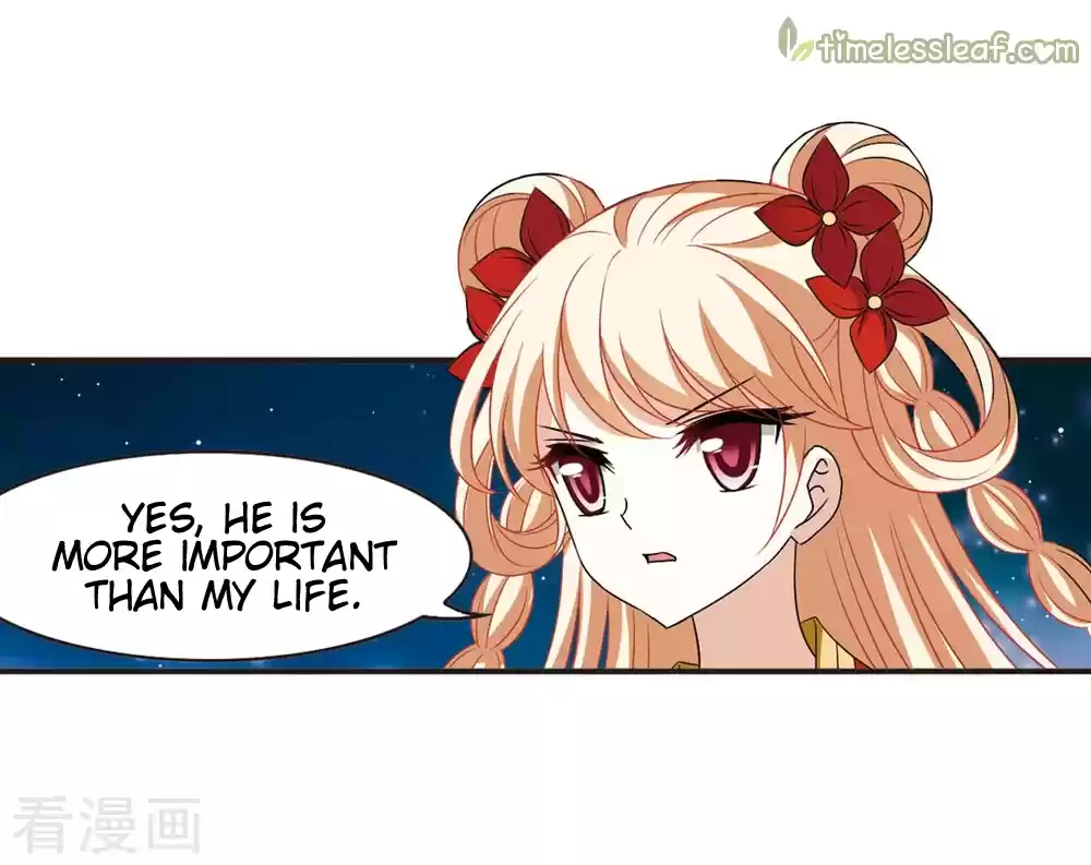 Feng Qi Cang Lan 138.8