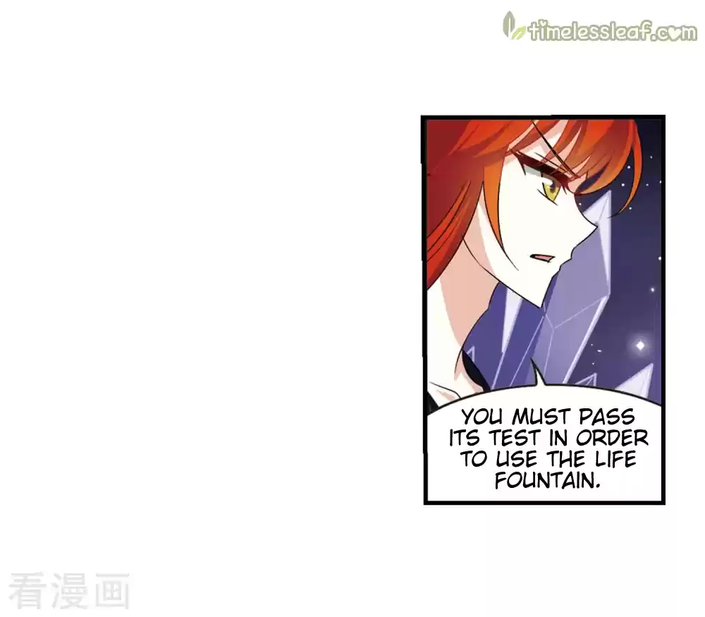 Feng Qi Cang Lan 138.8