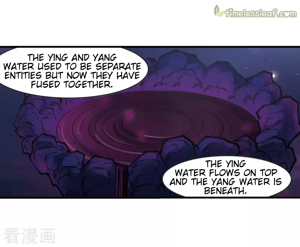 Feng Qi Cang Lan 138.8