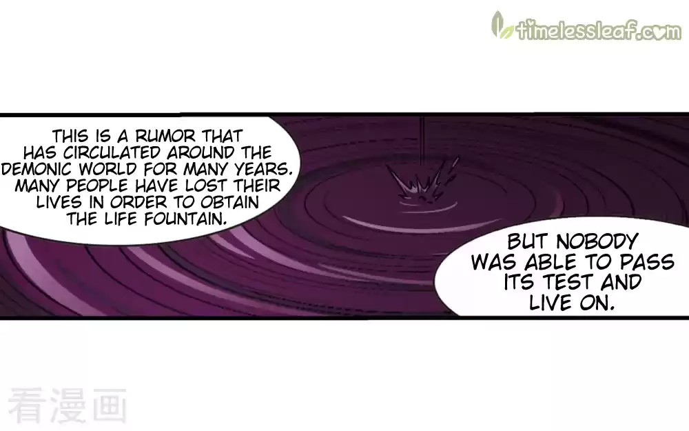 Feng Qi Cang Lan 138.8